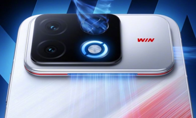 Honor Win2