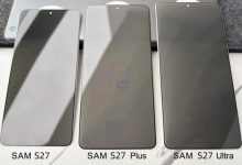 Galaxy S27