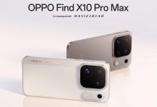 OPPO Find X10 Pro Max