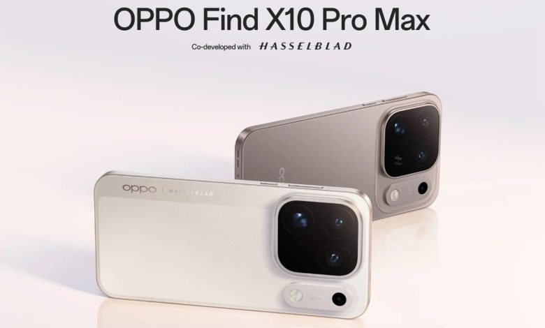 OPPO Find X10 Pro Max
