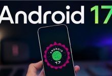 أندرويد 17