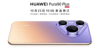 Huawei Pura 90 Plus