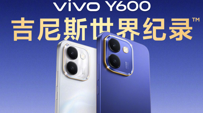 vivo Y600