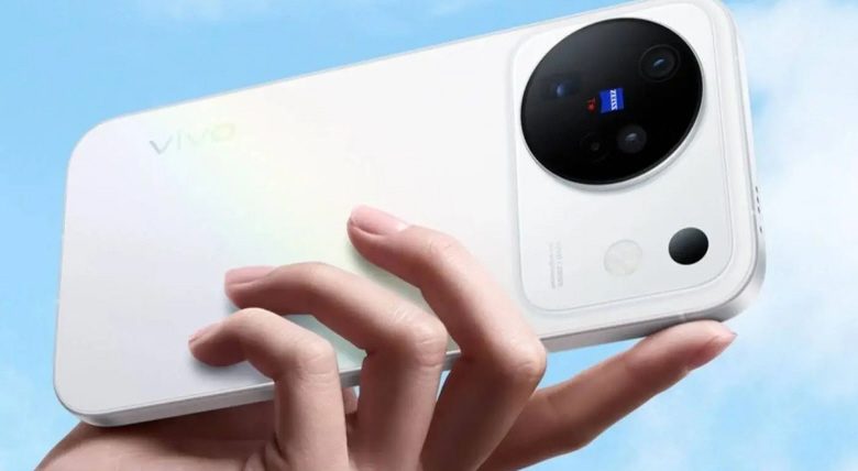 vivo X500 Ultra
