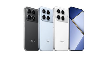POCO X8s