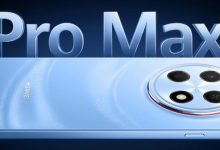 Huawei Enjoy 100 Pro Max