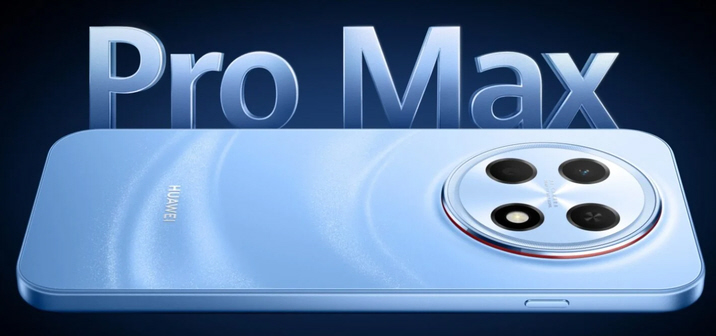 Huawei Enjoy 100 Pro Max