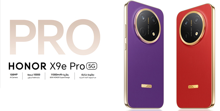 HONOR X9e Pro