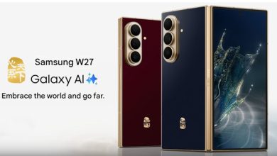 Samsung W27