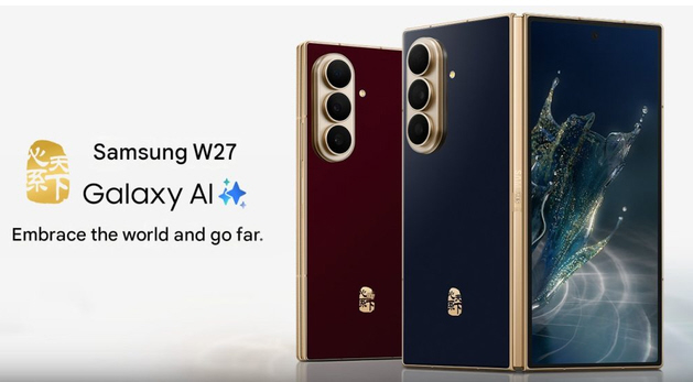 Samsung W27