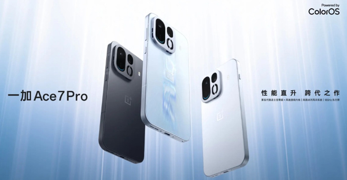 OnePlus Ace 7 Pro