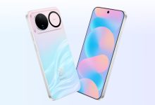 Huawei Nova 16S